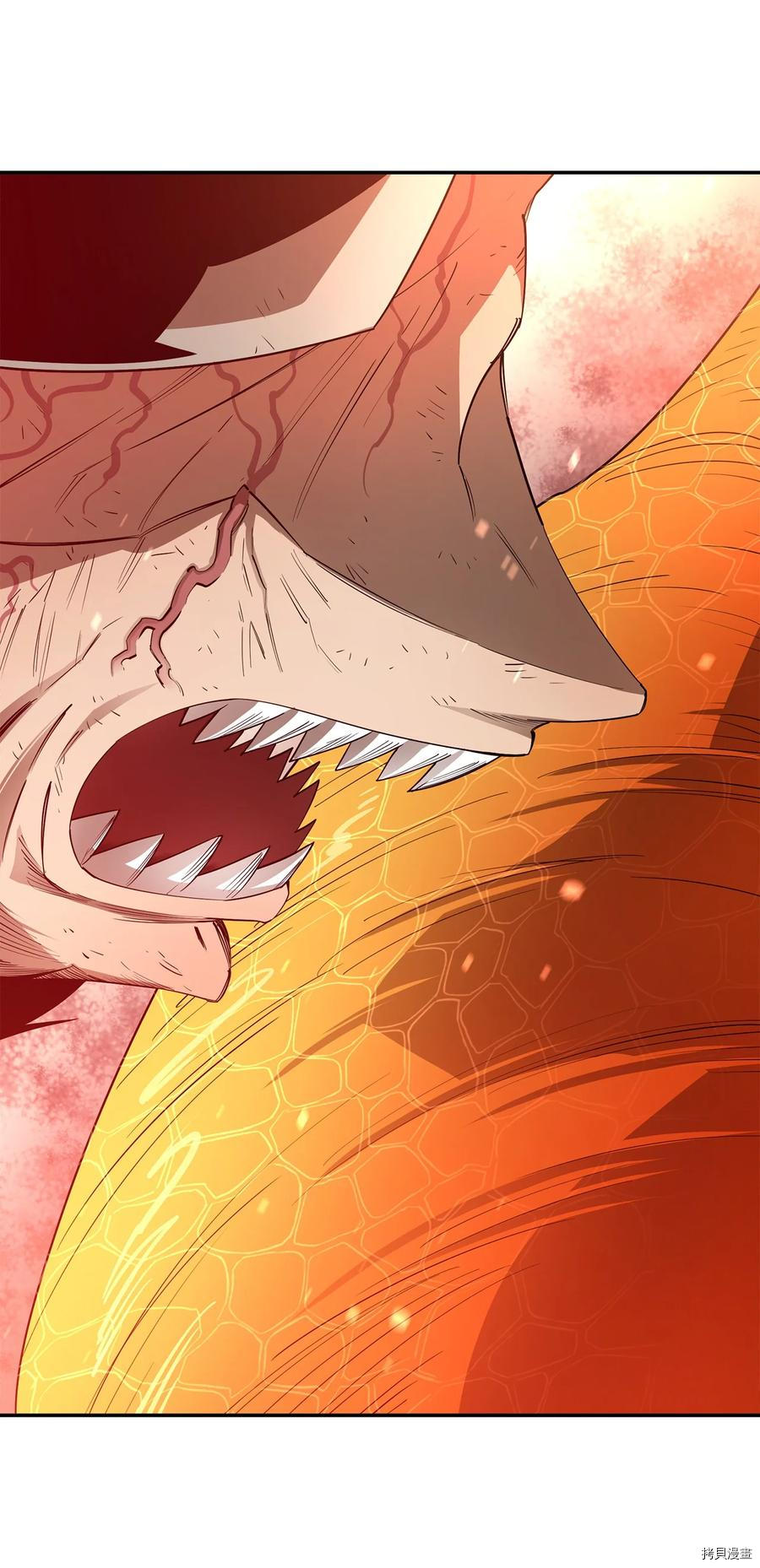 最强饭桶[拷贝漫画]韩漫全集-第26话无删减无遮挡章节图片 