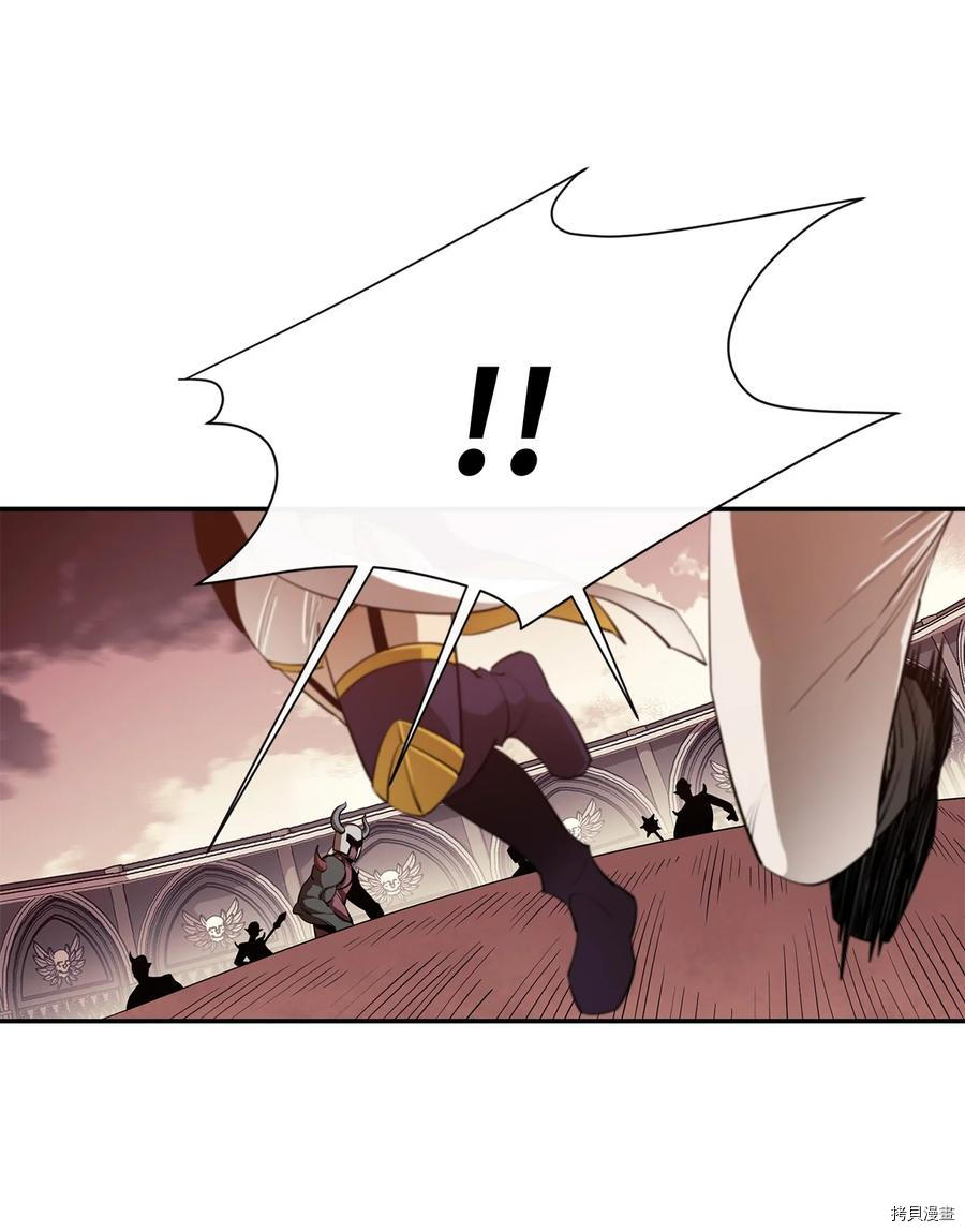 最强饭桶[拷贝漫画]韩漫全集-第30话无删减无遮挡章节图片 