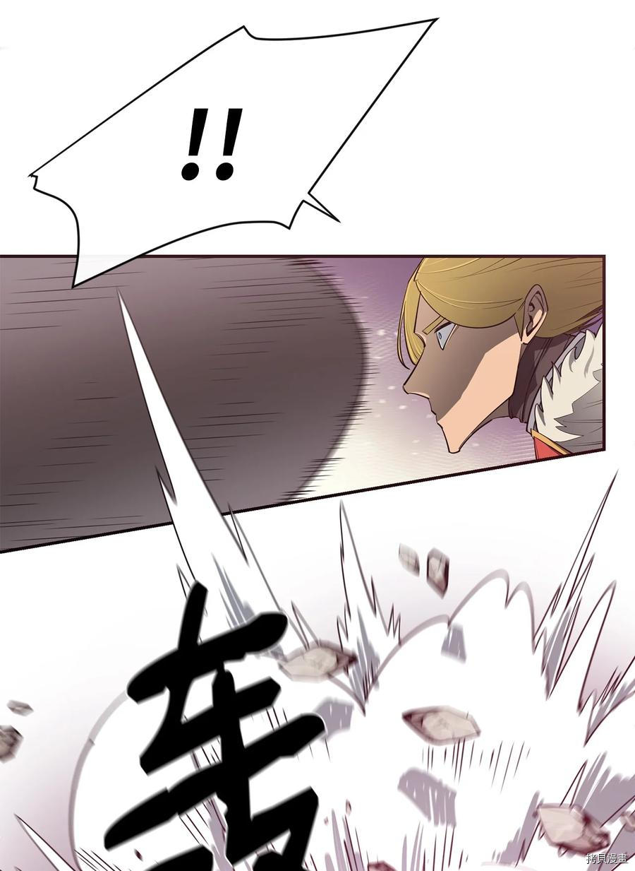 最强饭桶[拷贝漫画]韩漫全集-第30话无删减无遮挡章节图片 