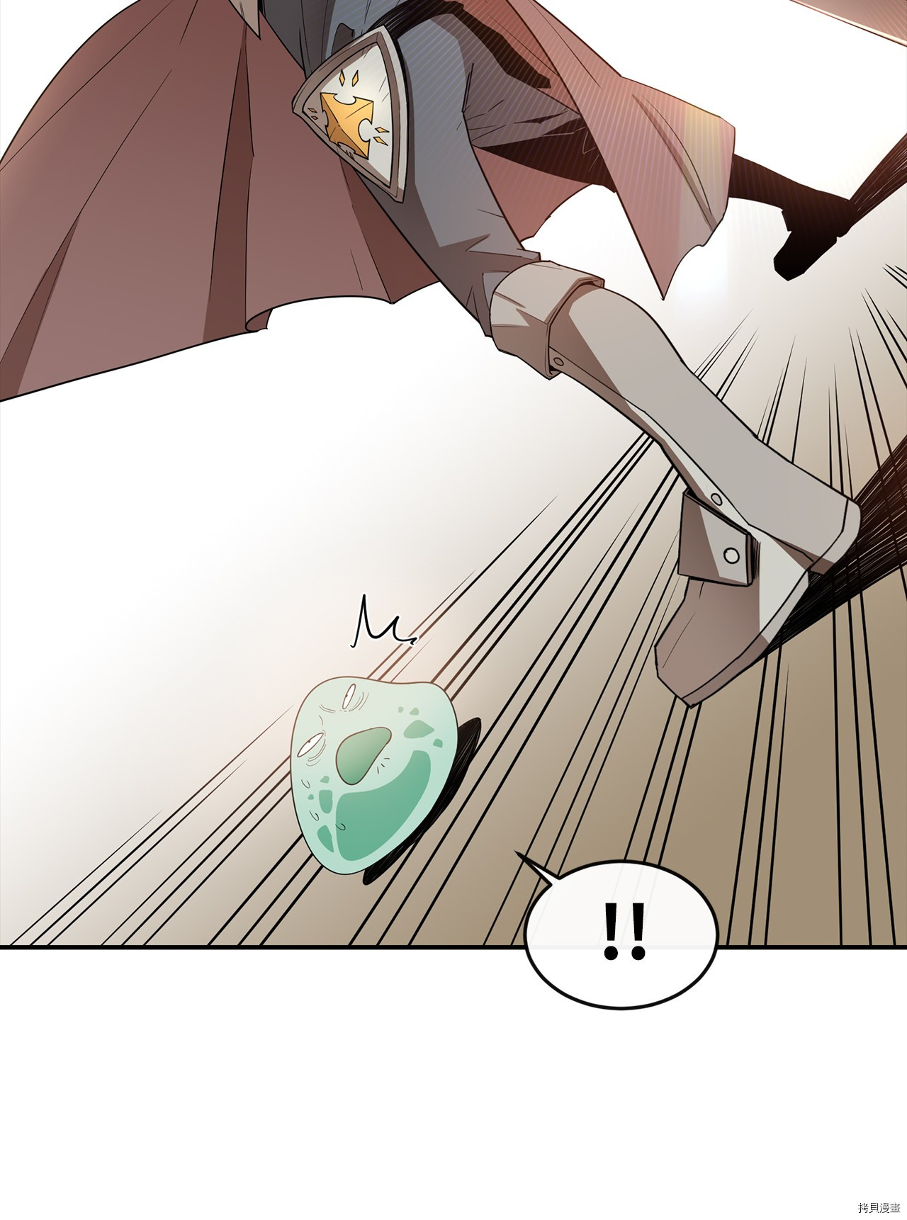 最强饭桶[拷贝漫画]韩漫全集-第5话无删减无遮挡章节图片 