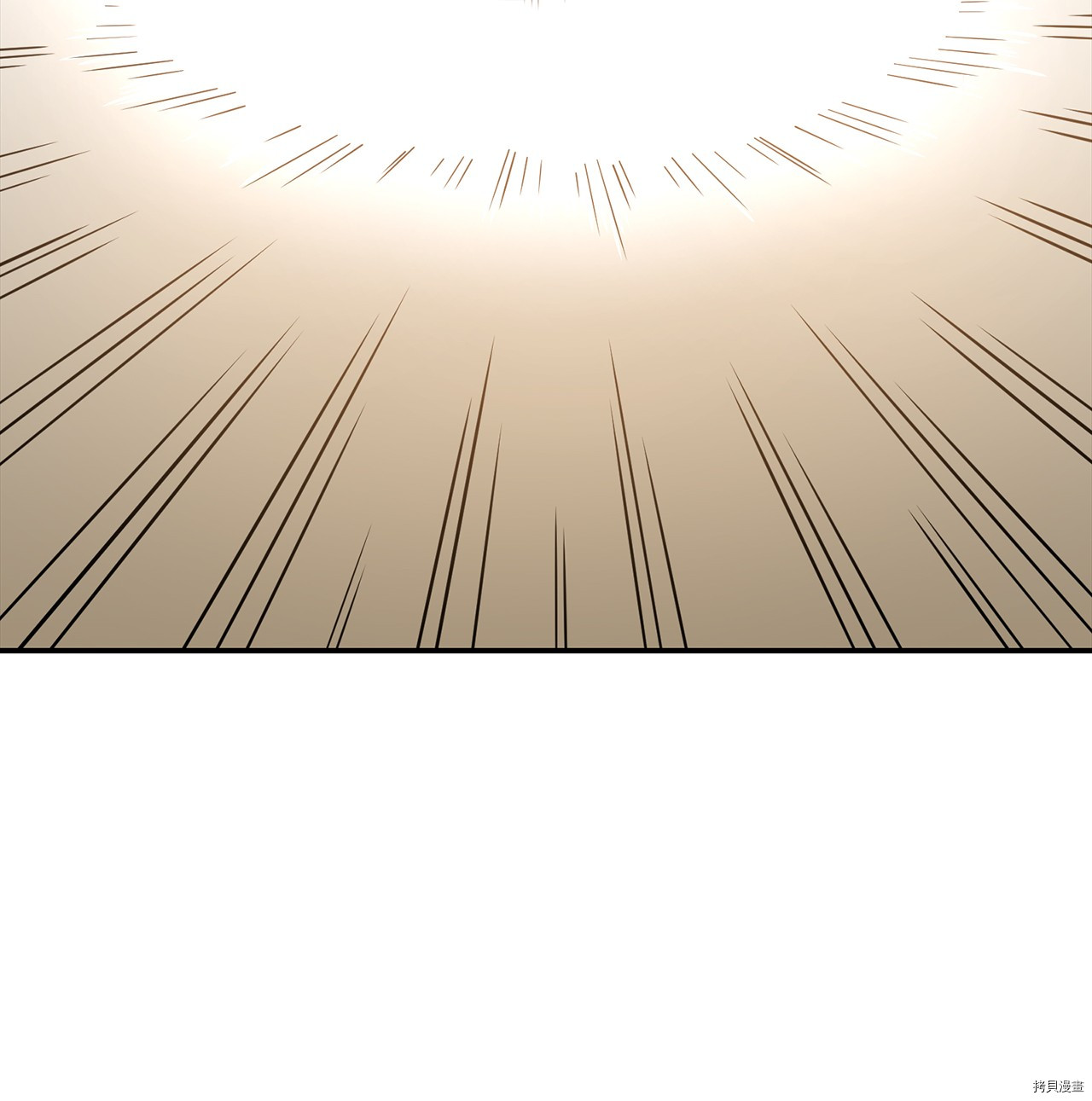 最强饭桶[拷贝漫画]韩漫全集-第5话无删减无遮挡章节图片 