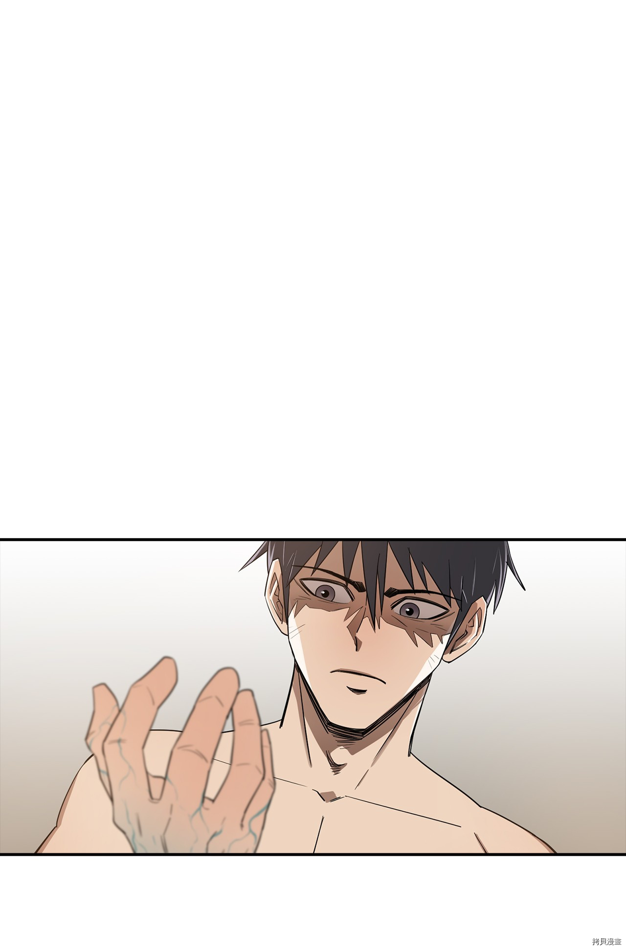 最强饭桶[拷贝漫画]韩漫全集-第6话无删减无遮挡章节图片 