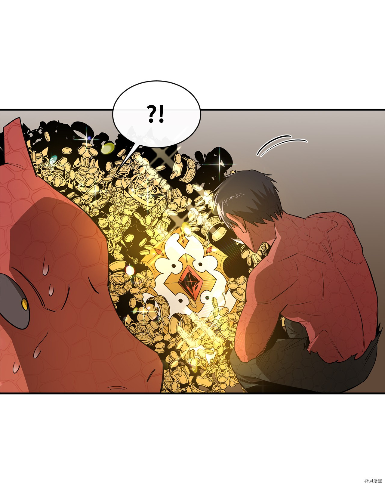 最强饭桶[拷贝漫画]韩漫全集-第7话无删减无遮挡章节图片 