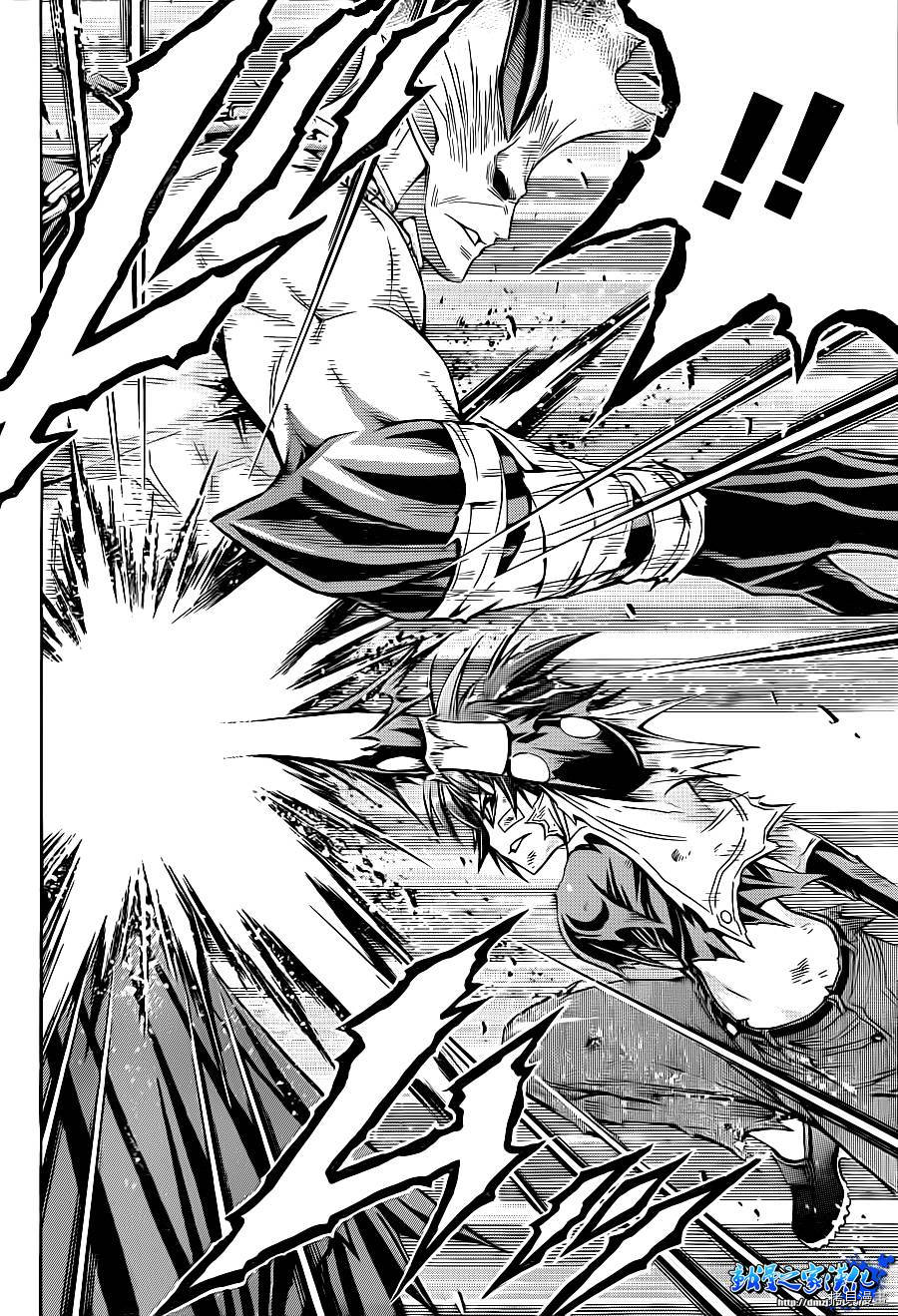 最强会长黑神[拷贝漫画]韩漫全集-第178话无删减无遮挡章节图片 