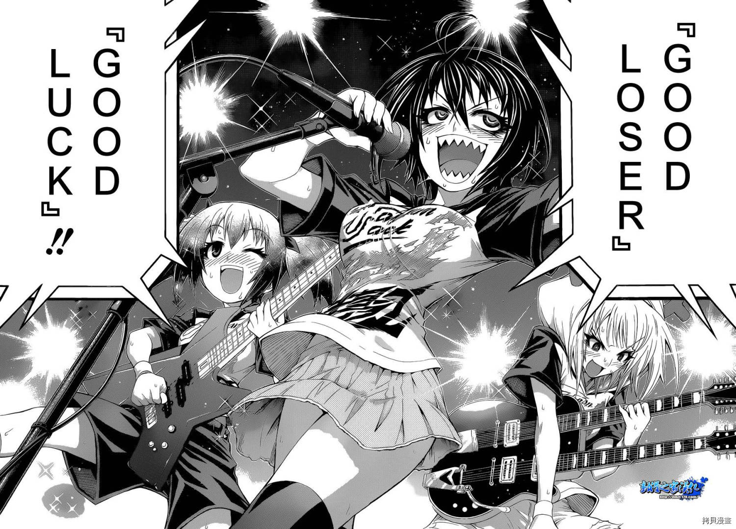最强会长黑神[拷贝漫画]韩漫全集-Good loser球磨川完结篇无删减无遮挡章节图片 