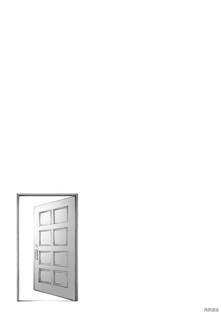 终将成为你[拷贝漫画]韩漫全集-第05卷无删减无遮挡章节图片 
