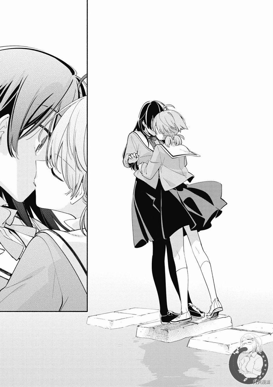 终将成为你[拷贝漫画]韩漫全集-第06卷无删减无遮挡章节图片 