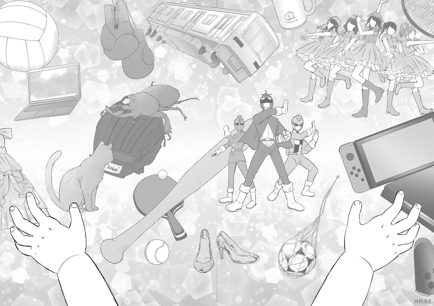 昨晚过得很愉快吧[拷贝漫画]韩漫全集-第69话无删减无遮挡章节图片 