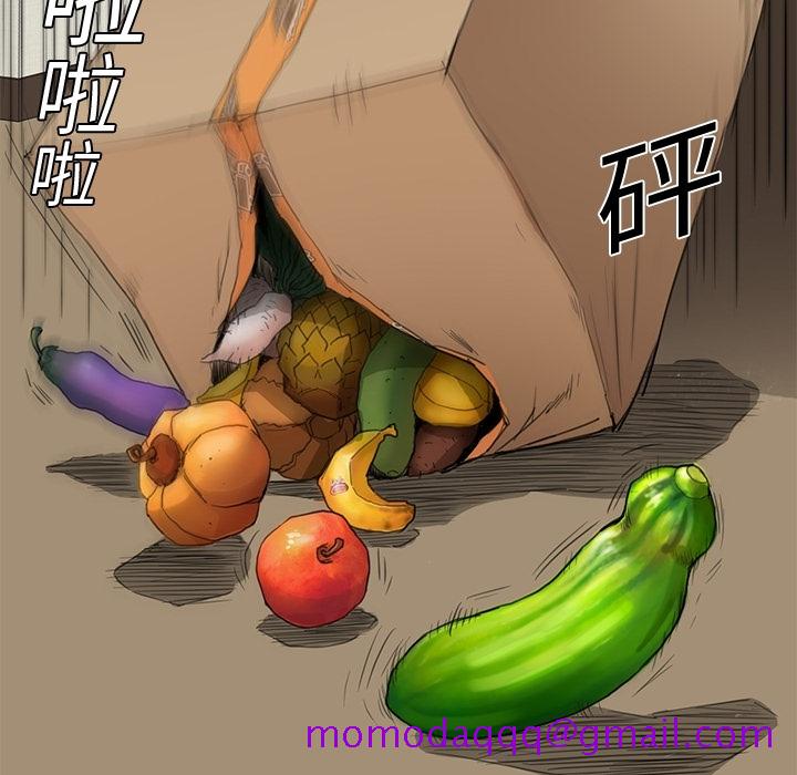 继母[抖漫]韩漫全集-继母-第 0 章无删减无遮挡章节图片 