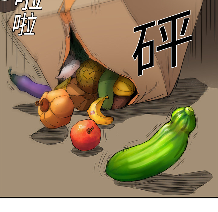 继母[抖漫]韩漫全集-继母-第 1 章无删减无遮挡章节图片 