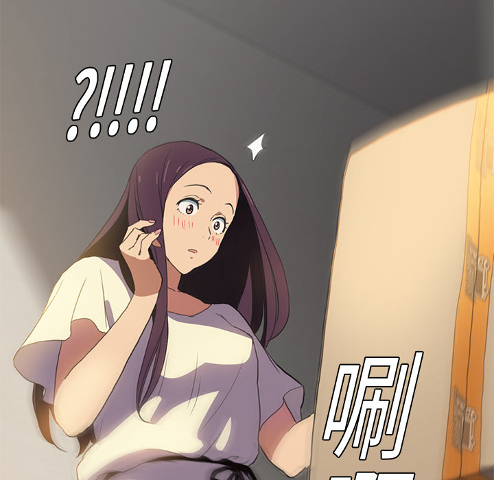继母[抖漫]韩漫全集-继母-第 1 章无删减无遮挡章节图片 
