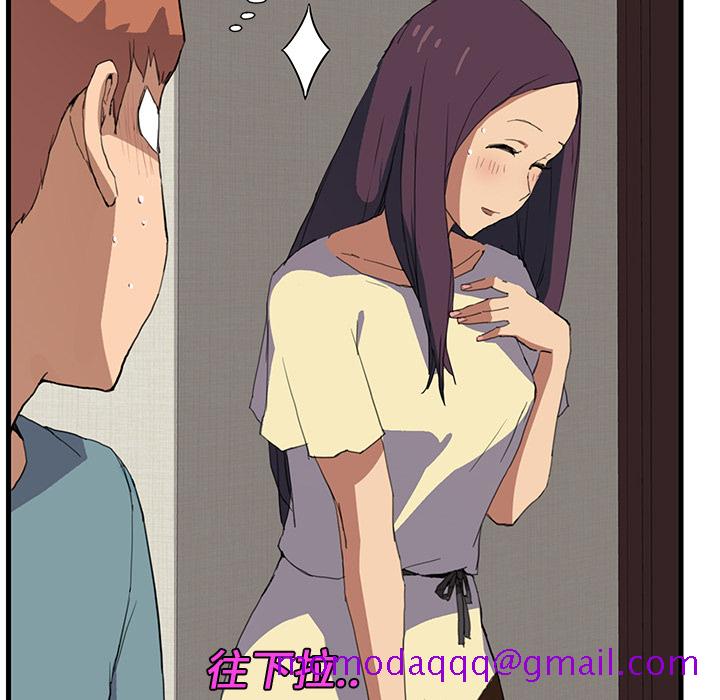 继母[抖漫]韩漫全集-继母-第 1 章无删减无遮挡章节图片 