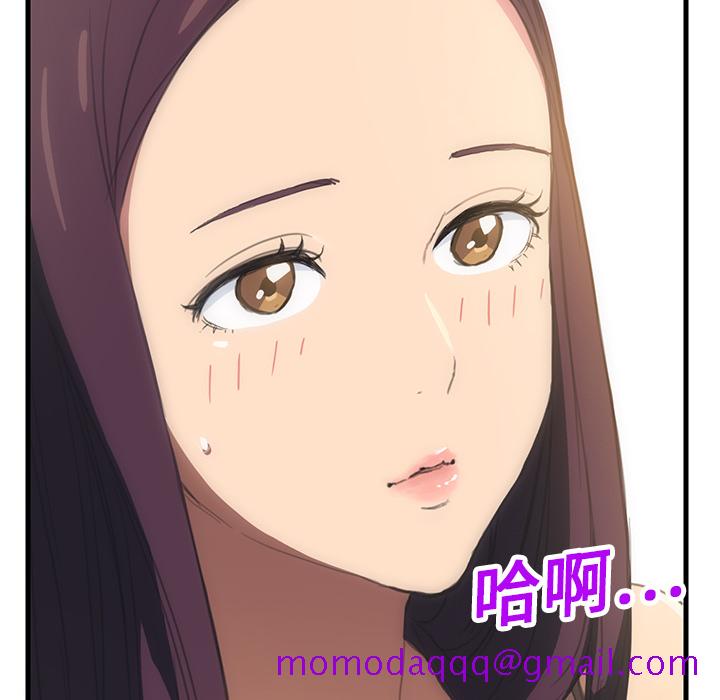 继母[抖漫]韩漫全集-继母-第 1 章无删减无遮挡章节图片 