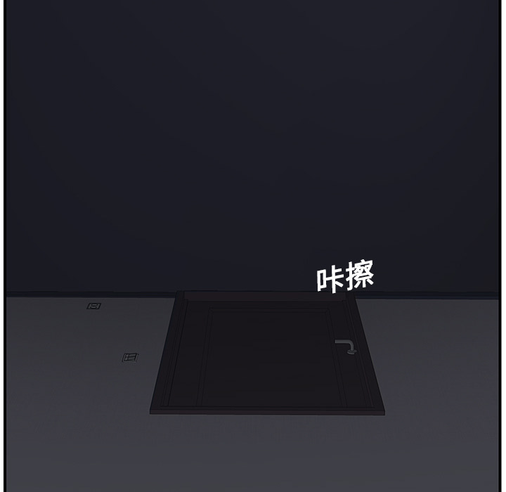 继母[抖漫]韩漫全集-继母-第 2 章无删减无遮挡章节图片 