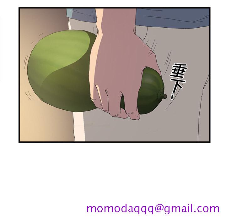 继母[抖漫]韩漫全集-继母-第 2 章无删减无遮挡章节图片 