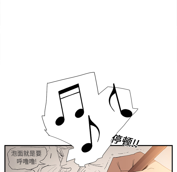 继母[抖漫]韩漫全集-继母-第 2 章无删减无遮挡章节图片 