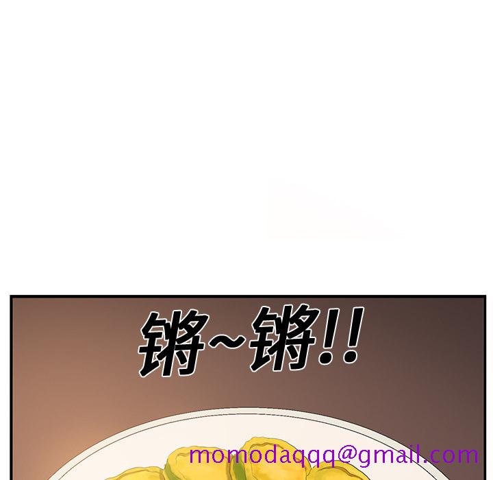 继母[抖漫]韩漫全集-继母-第 2 章无删减无遮挡章节图片 