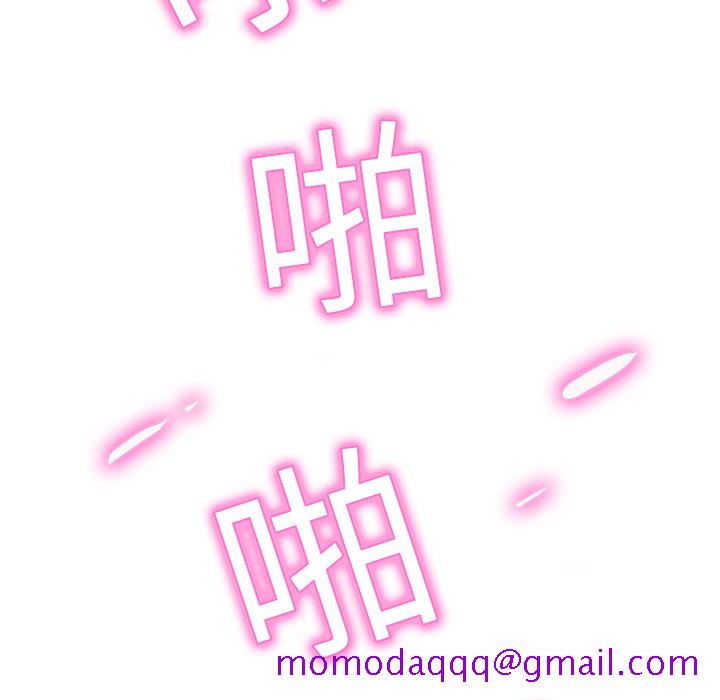 继母[抖漫]韩漫全集-继母-第 3 章无删减无遮挡章节图片 