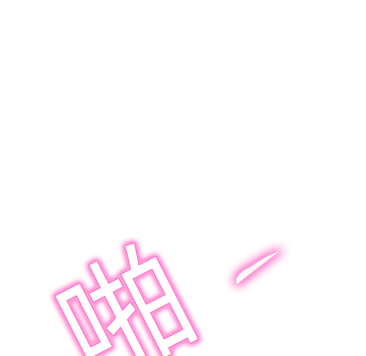 继母[抖漫]韩漫全集-继母-第 3 章无删减无遮挡章节图片 
