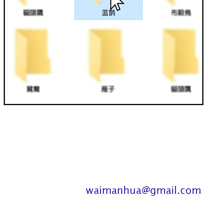 继母[抖漫]韩漫全集-继母-第 4 章无删减无遮挡章节图片 
