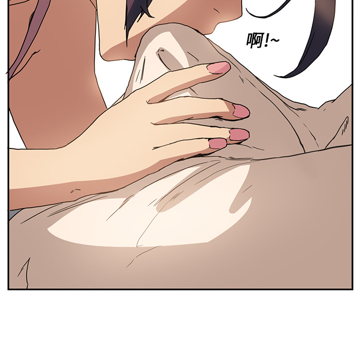 继母[抖漫]韩漫全集-继母-第 4 章无删减无遮挡章节图片 