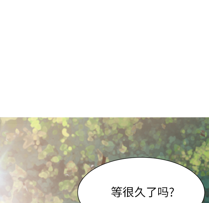 继母[抖漫]韩漫全集-继母-第 4 章无删减无遮挡章节图片 