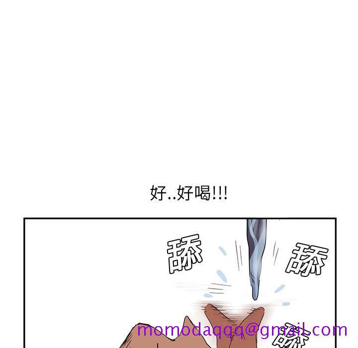 继母[抖漫]韩漫全集-继母-第 4 章无删减无遮挡章节图片 