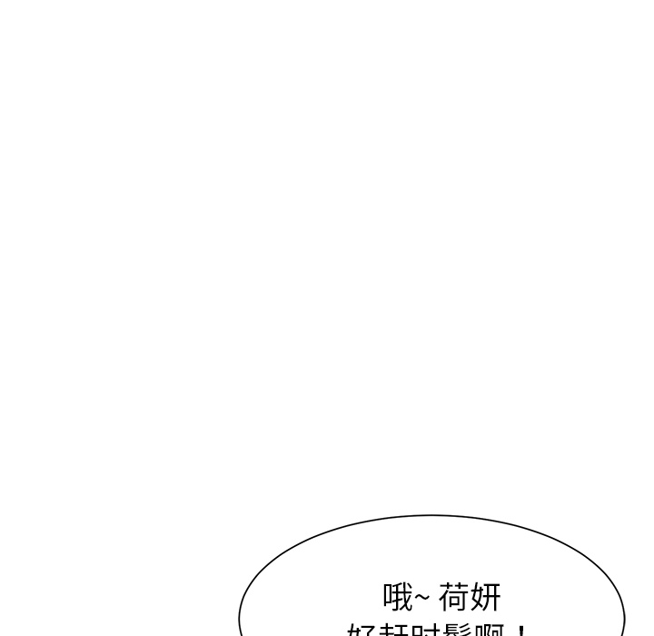 继母[抖漫]韩漫全集-继母-第 5 章无删减无遮挡章节图片 