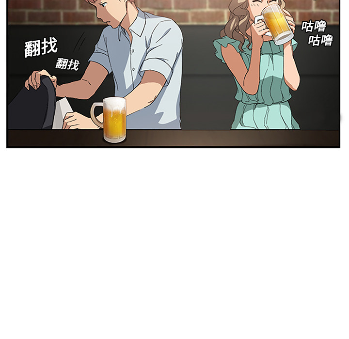 继母[抖漫]韩漫全集-继母-第 5 章无删减无遮挡章节图片 