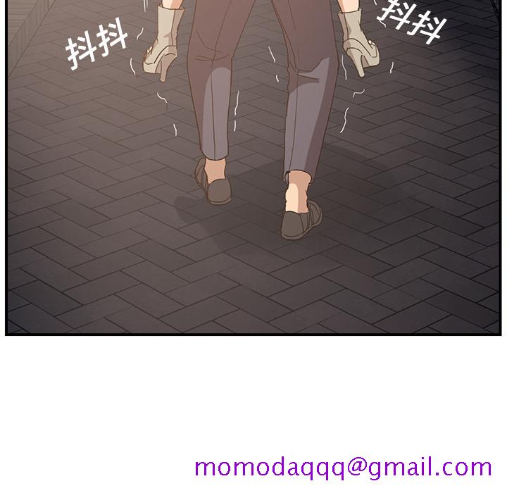 继母[抖漫]韩漫全集-继母-第 5 章无删减无遮挡章节图片 