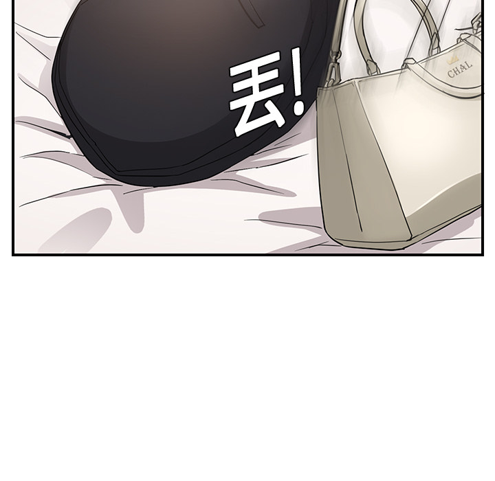继母[抖漫]韩漫全集-继母-第 6 章无删减无遮挡章节图片 