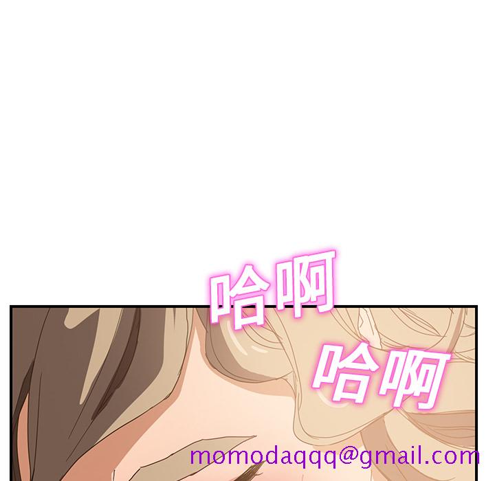 继母[抖漫]韩漫全集-继母-第 7 章无删减无遮挡章节图片 