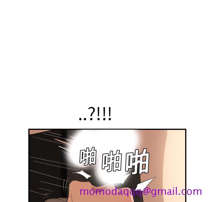 继母[抖漫]韩漫全集-继母-第 7 章无删减无遮挡章节图片 