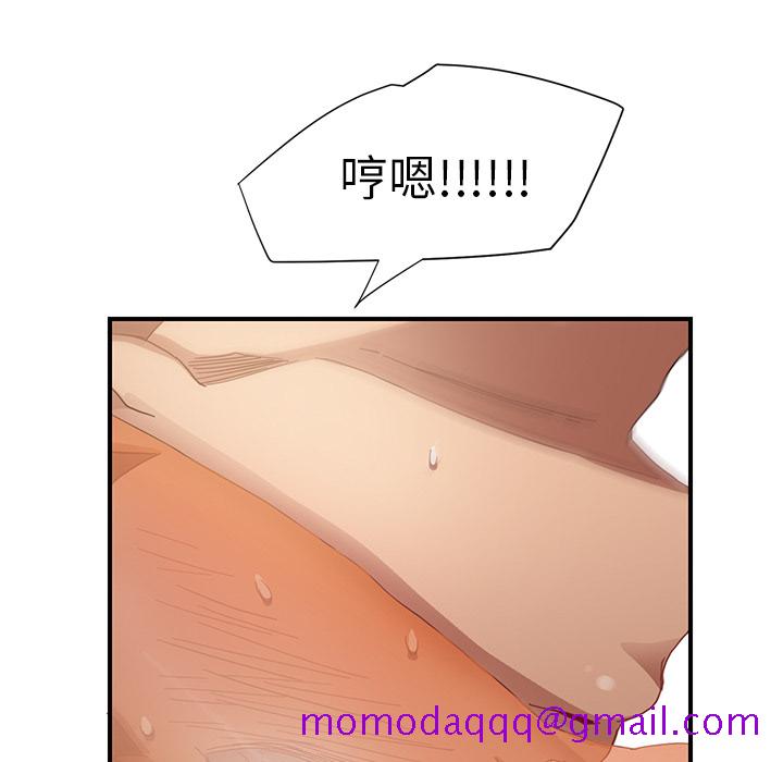 继母[抖漫]韩漫全集-继母-第 7 章无删减无遮挡章节图片 