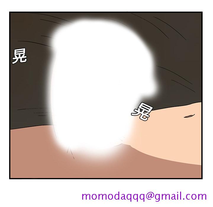 继母[抖漫]韩漫全集-继母-第 7 章无删减无遮挡章节图片 