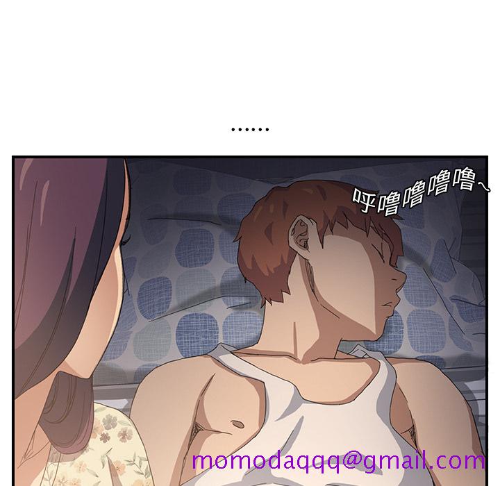 继母[抖漫]韩漫全集-继母-第 8 章无删减无遮挡章节图片 