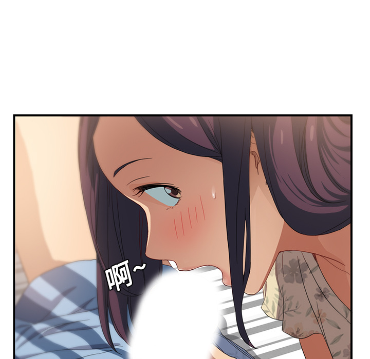 继母[抖漫]韩漫全集-继母-第 8 章无删减无遮挡章节图片 