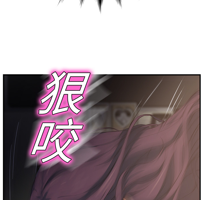 继母[抖漫]韩漫全集-继母-第 8 章无删减无遮挡章节图片 
