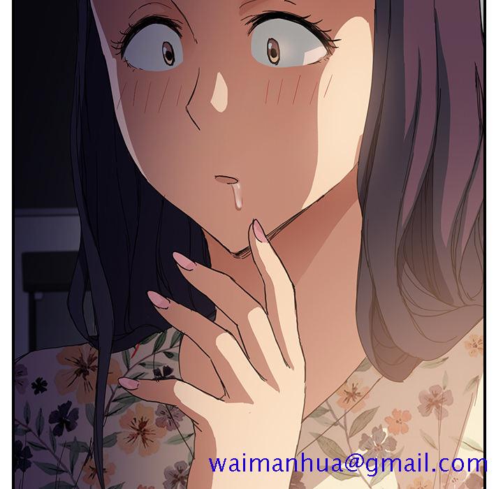 继母[抖漫]韩漫全集-继母-第 8 章无删减无遮挡章节图片 
