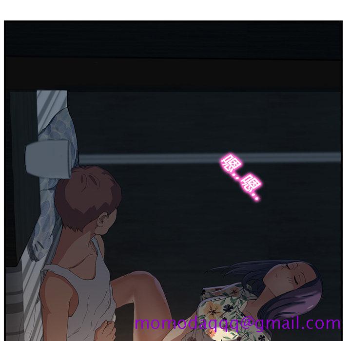 继母[抖漫]韩漫全集-继母-第 8 章无删减无遮挡章节图片 