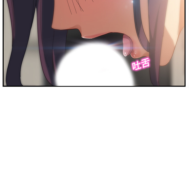 继母[抖漫]韩漫全集-继母-第 8 章无删减无遮挡章节图片 