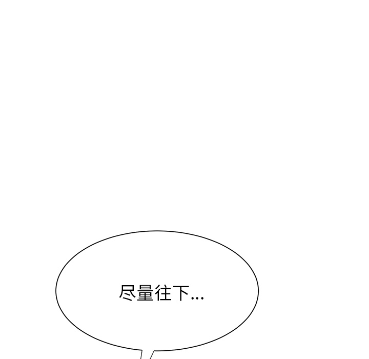 继母[抖漫]韩漫全集-继母-第 10 章无删减无遮挡章节图片 