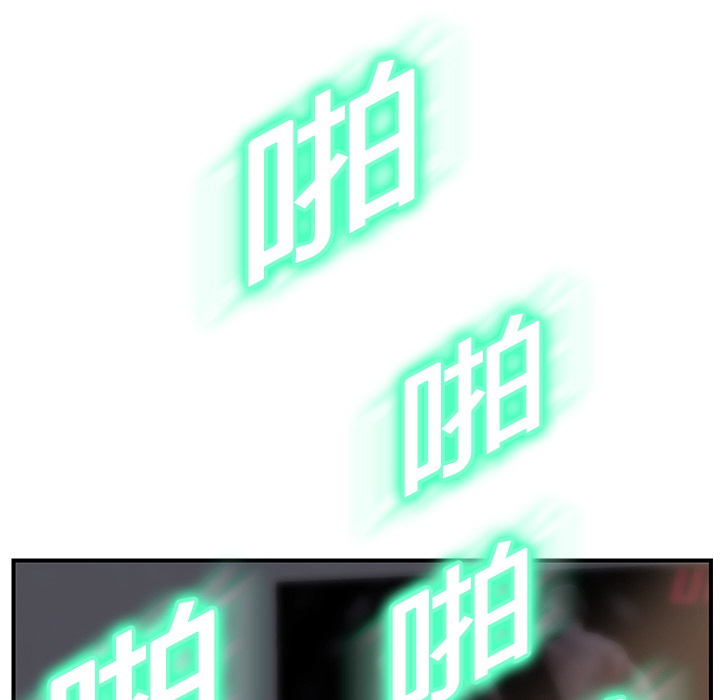 继母[抖漫]韩漫全集-继母-第 10 章无删减无遮挡章节图片 