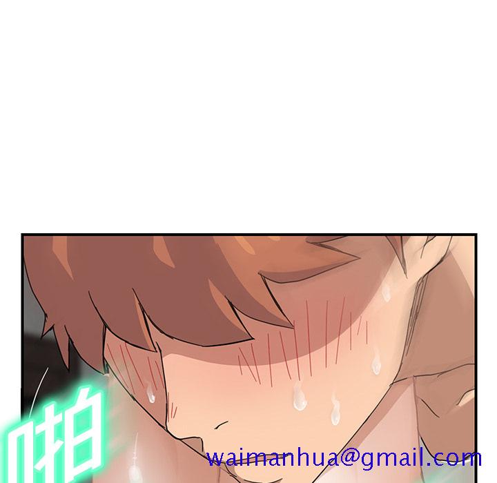 继母[抖漫]韩漫全集-继母-第 10 章无删减无遮挡章节图片 