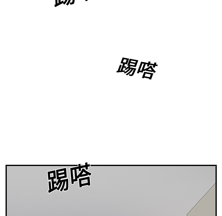 继母[抖漫]韩漫全集-继母-第 11 章无删减无遮挡章节图片 