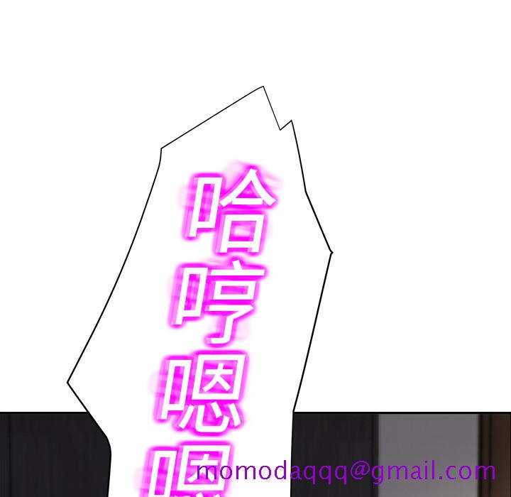 继母[抖漫]韩漫全集-继母-第 11 章无删减无遮挡章节图片 