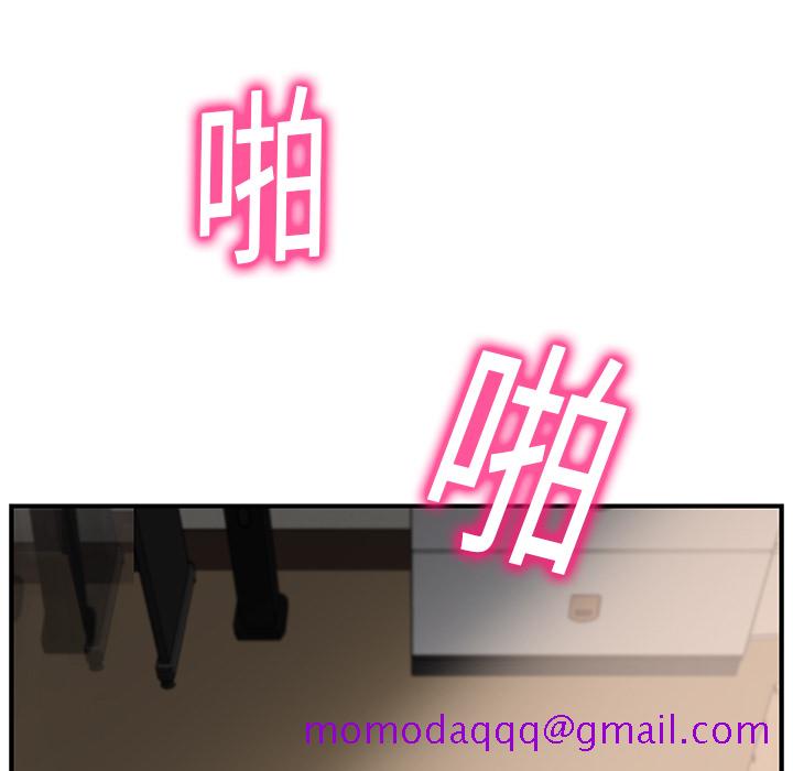 继母[抖漫]韩漫全集-继母-第 11 章无删减无遮挡章节图片 