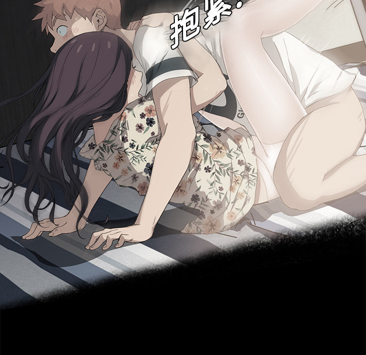 继母[抖漫]韩漫全集-继母-第 12 章无删减无遮挡章节图片 