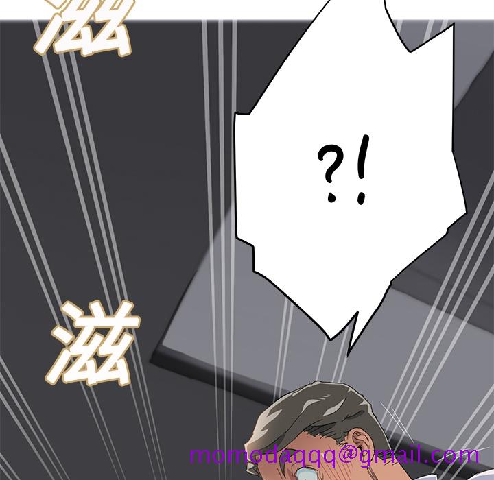 继母[抖漫]韩漫全集-继母-第 13 章无删减无遮挡章节图片 