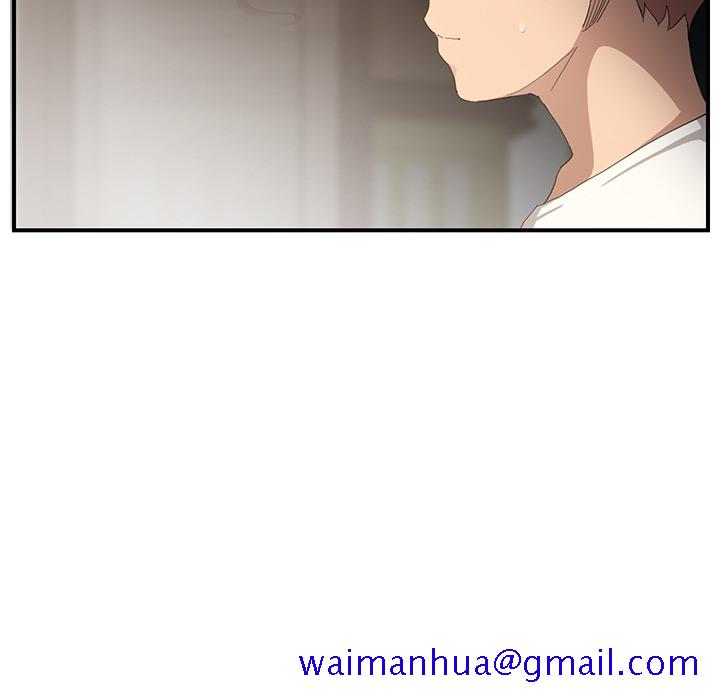 继母[抖漫]韩漫全集-继母-第 13 章无删减无遮挡章节图片 